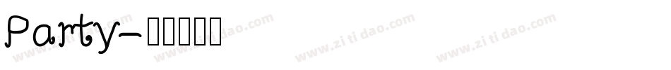 Party字体转换