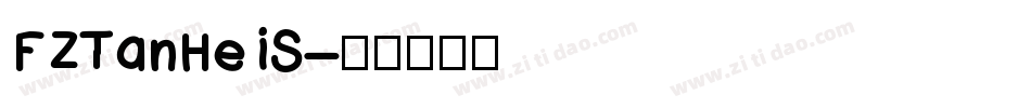 FZTanHeiS字体转换