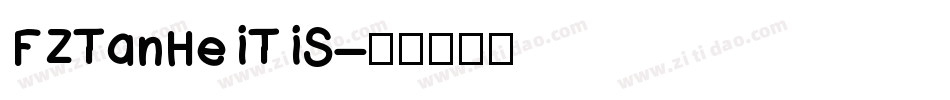 FZTanHeiTiS字体转换