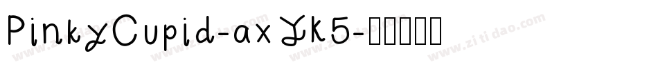 PinkyCupid-axYK5字体转换