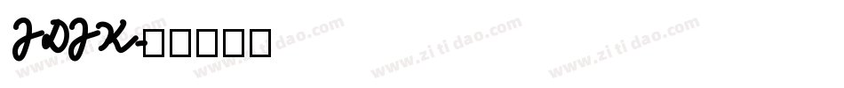 JDJK字体转换