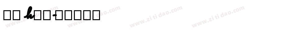 动漫k字体字体转换