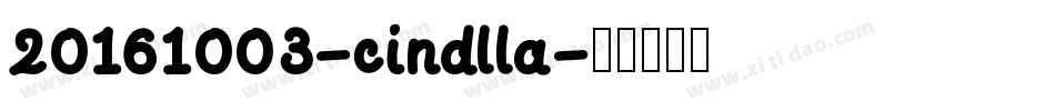 20161003-cindlla字体转换