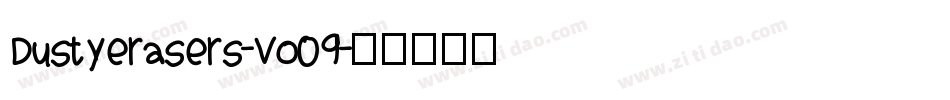Dustyerasers-vO09字体转换