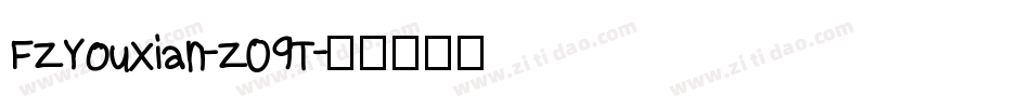 FZYouXian-Z09T字体转换