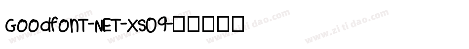 GoodfonT-NET-XS09字体转换