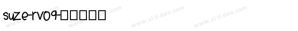 Suze-rv09字体转换