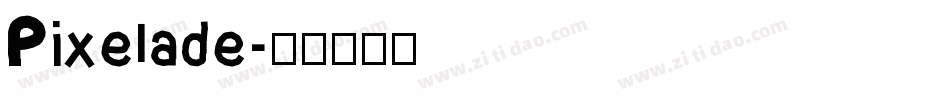 Pixelade字体转换
