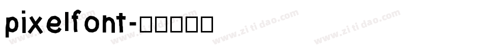pixelfont字体转换