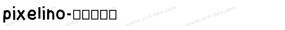 pixelino字体转换