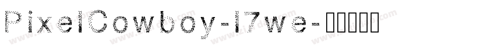 PixelCowboy-l7we字体转换