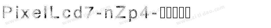 PixelLcd7-nZp4字体转换