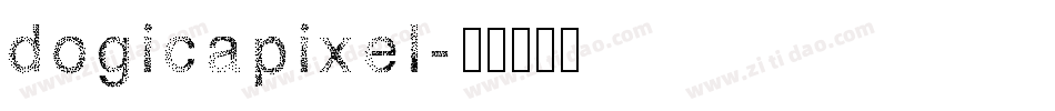 dogicapixel字体转换