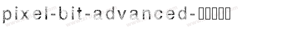 pixel-bit-advanced字体转换