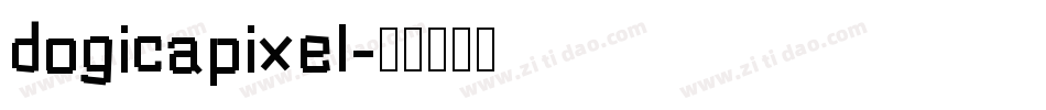 dogicapixel字体转换