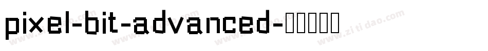 pixel-bit-advanced字体转换