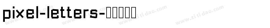 pixel-letters字体转换