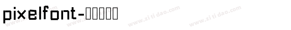 pixelfont字体转换