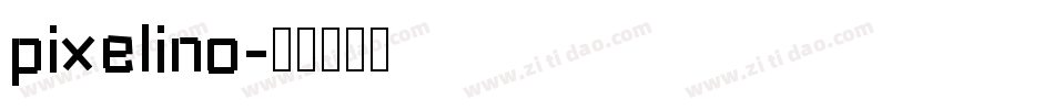 pixelino字体转换