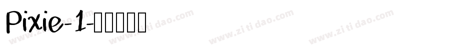Pixie-1字体转换