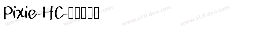 Pixie-HC字体转换