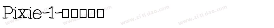 Pixie-1字体转换