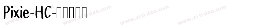 Pixie-HC字体转换
