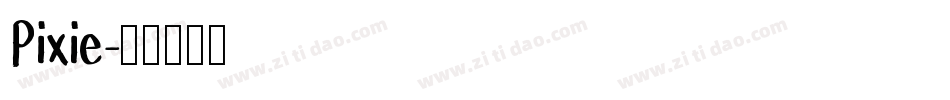Pixie字体转换