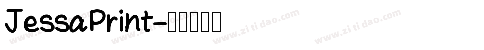 JessaPrint字体转换