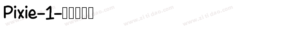 Pixie-1字体转换