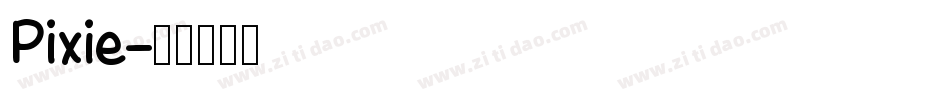 Pixie字体转换