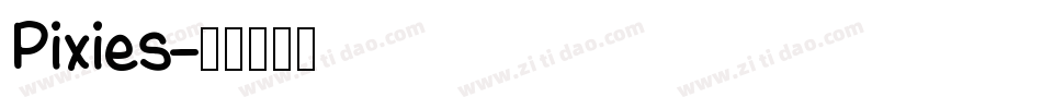Pixies字体转换
