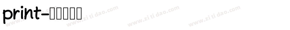 print字体转换