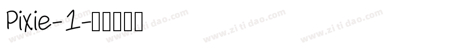 Pixie-1字体转换