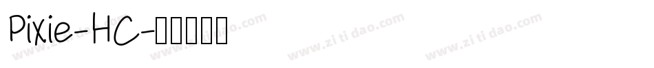 Pixie-HC字体转换