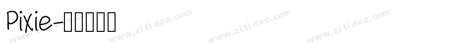 Pixie字体转换
