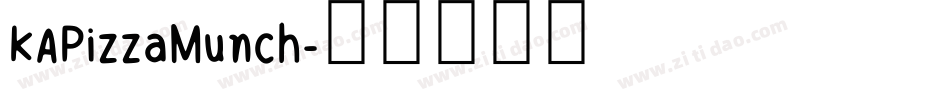 KAPizzaMunch字体转换