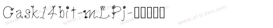 Cask14bit-mLPj字体转换