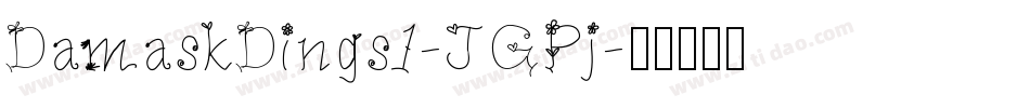 DamaskDings1-JGPj字体转换