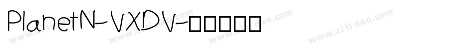 PlanetN-VXDV字体转换