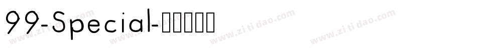 99-Special字体转换