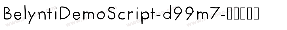 BelyntiDemoScript-d99m7字体转换