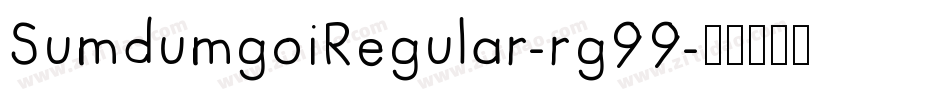 SumdumgoiRegular-rg99字体转换