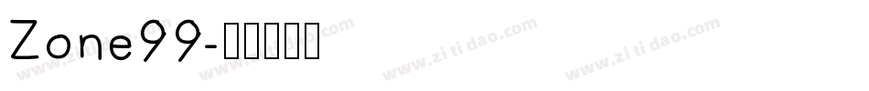 Zone99字体转换