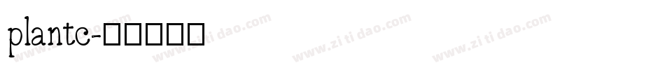 plantc字体转换