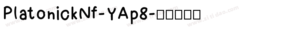 PlatonickNf-YAp8字体转换