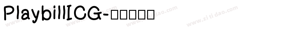 PlaybillICG字体转换