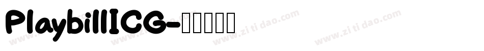 PlaybillICG字体转换