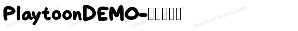 PlaytoonDEMO字体转换