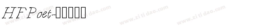 HFPoet字体转换